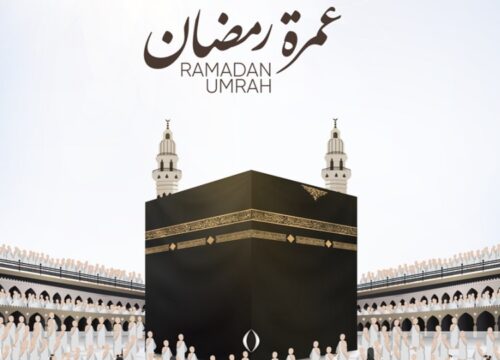 RAMADAN UMRAH PACKAGE