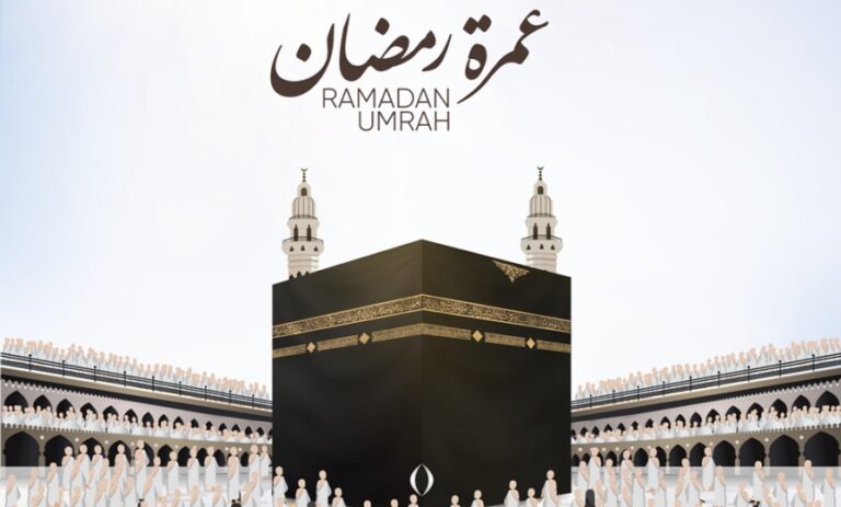 RAMADAN UMRAH PACKAGE